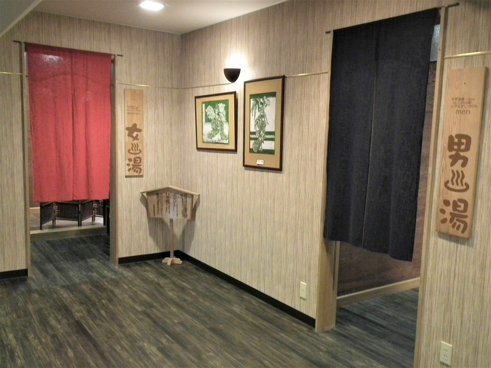 Granvillage Toya Daiwa Ryokan Annex Тояко Экстерьер фото